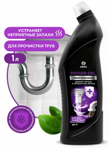 Чистящее средство для канализационных труб Digger Gel Professional 1л  GraSS