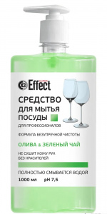 Средство для мытья посуды EFFECT SUPER 1л