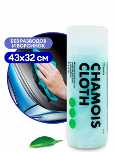 Салфетка из микрофибры 32x43см в тубусе GRASS