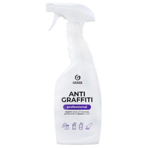 Средство для удаления пятен Antigraffiti Professional 600мл GraSS