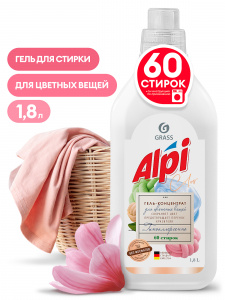 Гель-концентрат для цветных вещей ALPI 1,8л  GraSS