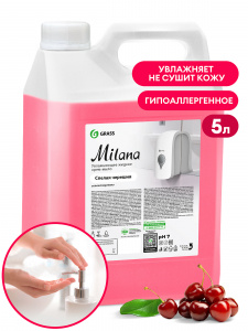 Крем-мыло жидкое увлажняющее Milana спелая черешня канистра 5 кг