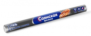 Фольга Саянская 44см х 10м 20мкм ГРИЛЬ