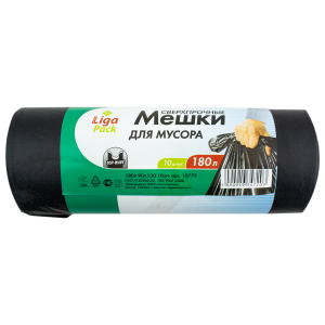 Пакет мусорный с ушками 180л 45мкм черный 90х130см 1рул - 10шт ЛИГА