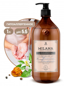 Мыло-крем жидкое GraSS Milana Perfume Professional парфюмированное 1л