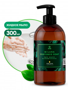 Мыло жидкое парфюмированное Milana Green Deep 300мл GraSS