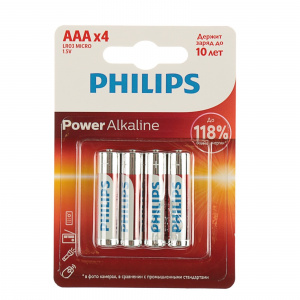 Батарейка PHILIPS ААА LR3 BL4