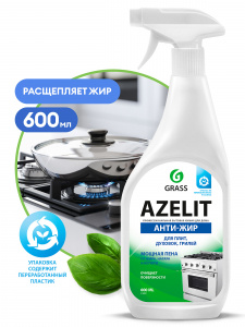 Чистящее средство для кухни AZELIT антижир 600мл