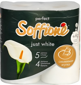 Туалетная бумага Soffione Perfect Just White с тиснением и перфорацией 5-сл 13,2м 1упак - 4рул