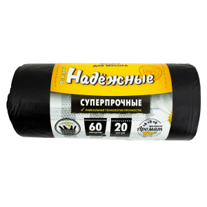 Пакет мусорный с ушками 60л 19мкм черный 60х74см 1рул - 20шт Надежные