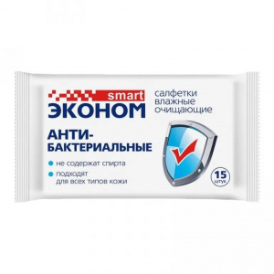 Салфетки влажные Смарт Эконом Антибактериальные  1упак - 15шт