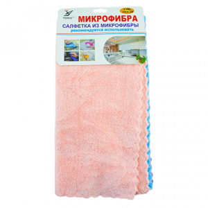 Салфетки из микрофибры однотонные 1упак - 3шт