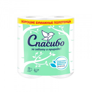 Полотенца бумажные 2-сл PLUSHE Спасибо 10м