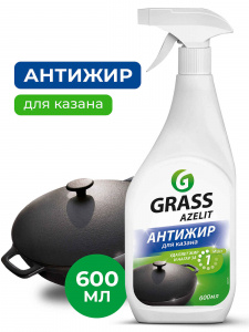 Чистящее средство для кухни AZELIT КАЗАН 600мл GRASS (2)