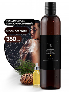 Гель для душа парфюмированный Milana Oud Rood 350мл GRASS