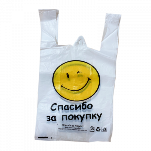 Пакет Майка Смайл 5,0г НОВЫЙ  28х49см  1упак - 50шт