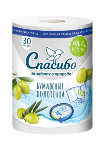 Полотенца бумажные 2-сл PLUSHE Спасибо 30м