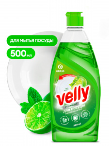 Средство для мытья посуды GraSS Velly Лайм