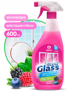 Очиститель стекол и зеркал с триггером CLEAN GLASS лесные ягоды 600мл GraSS