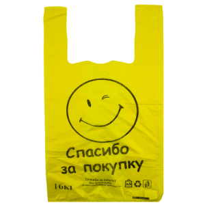 Пакет Майка Смайл 5,0г ЖЕЛТЫЙ  27х49см 1упак - 50шт