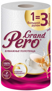 Полотенца бумажные 2-сл Белые 33м GRAND PERO