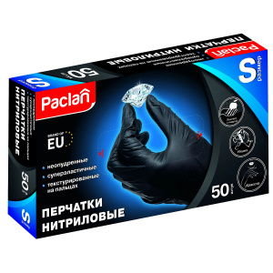 Перчатки нитриловые неопудренные S 1упак 25пар Paclan премиум черные