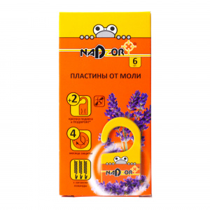 Пластины от моли 1упак - 6шт Nadzor