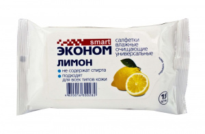 Салфетки влажные Смарт Эконом (15шт) Лимон