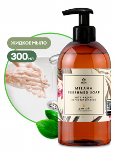 Мыло жидкое парфюмированное Milana Green Stalk 300мл GraSS