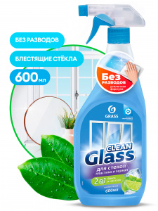 Очиститель стекол и зеркал с триггером CLEAN GLASS голубая лагуна 600мл GraSS