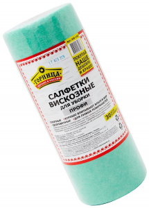 Салфетки из вискозы Профи 25х25см 1рул - 30шт Горница_1