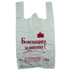 Пакет Майка БЗП Белый 4,2г 27х49см 1упак 50шт  Ростов