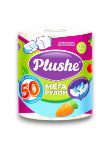 Полотенца бумажные 2-сл PLUSHE МЕГА 50м