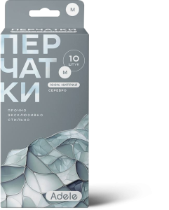 Перчатки нитриловые  M 4,36г 1упак - 5пар  ADELE  серебро