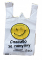 Пакеты